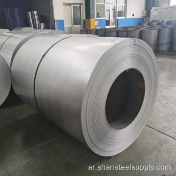 DX51D Z275 Hot Glvanized Steel Sheet